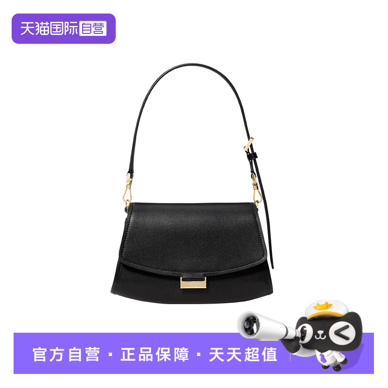katespade单肩斜挎包