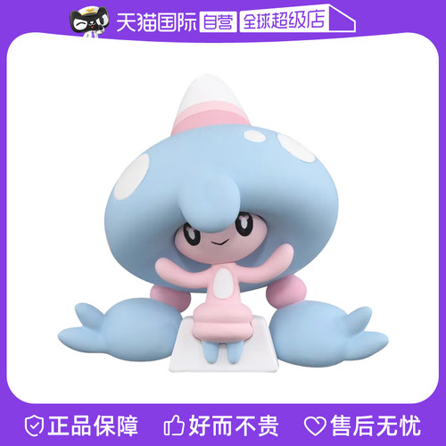 【自营】TOMY多美卡小精灵宝可梦公仔手办模型摆件提布莉姆949466