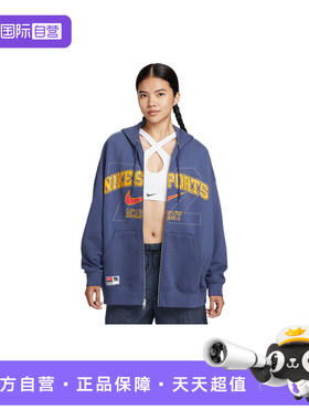 【自营】NIKE耐克女子运动休闲连帽字母印花针织夹克IO0482-508