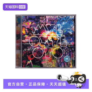 【自营】正版 酷玩乐队 COLDPLAY Mylo Xyloto CD专辑唱片 欧版