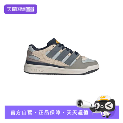 【自营】Adidas阿迪达斯男女鞋三叶草休闲复古篮球风运动鞋JP9211