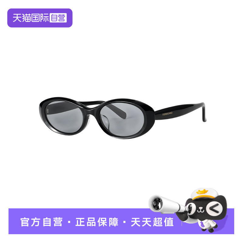 【自营】FERRAGAMO/菲拉格慕女款太阳镜复古百搭墨镜SF2124SLB