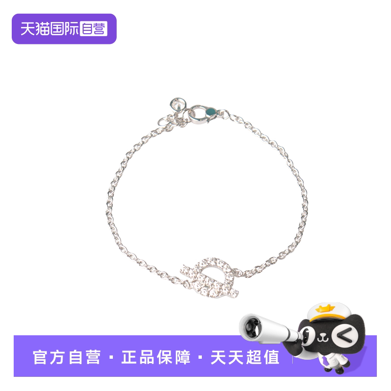 【自营】中古95新HERMES(爱马仕)FINESSE 手链750白金