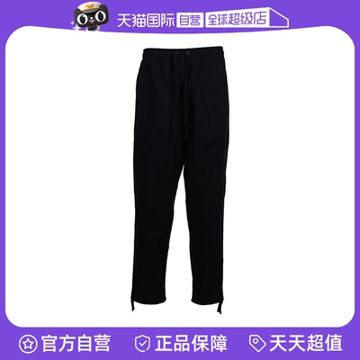【自营】Nike耐克男梭织工装裤运动训练裤棉质透气长裤FN3097-010