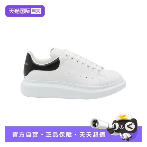 【自营】ALEXANDER MCQUEEN亚历山大麦昆男款休闲低帮小牛皮板鞋