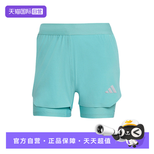 KE2281 自营 adidas阿迪达斯速干二合一五分裤 秋女清风梭织短裤