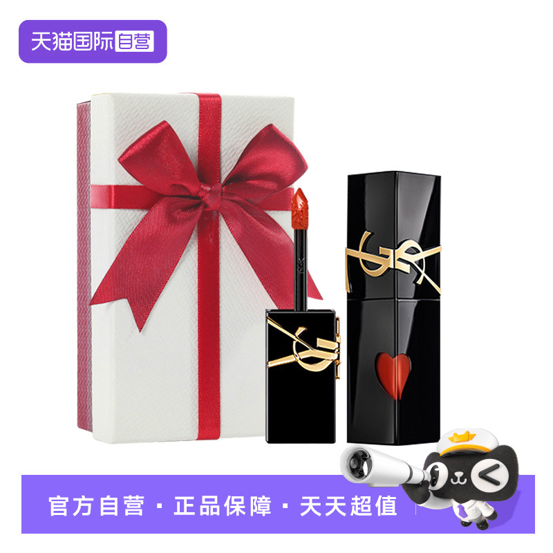 【自营】YSL/圣罗兰黑管唇釉#416欲望 美容修饰提升气色唇釉送礼