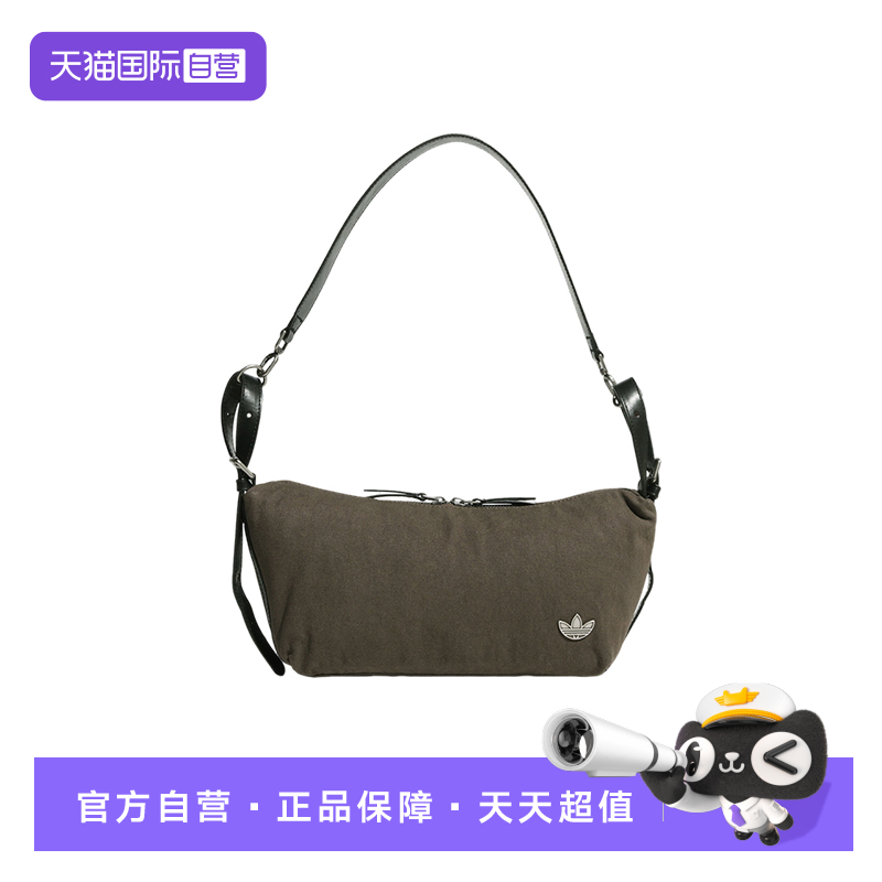 【自营】adidas阿迪达斯女款双向拉链腋下包休闲挎包单肩包KT0864