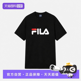 FILA斐乐多巴胺黑白字母LOGO短袖T恤