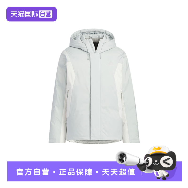 【自营】Adidas阿迪达斯男子休闲运动超轻宽松连帽羽绒服KC2507