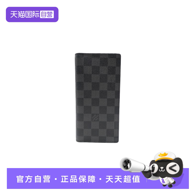 LVBrazza对折钱包长款黑格