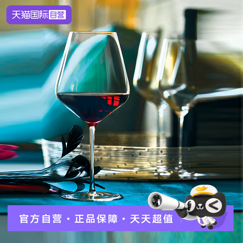 stolzle德国进口红酒杯套装