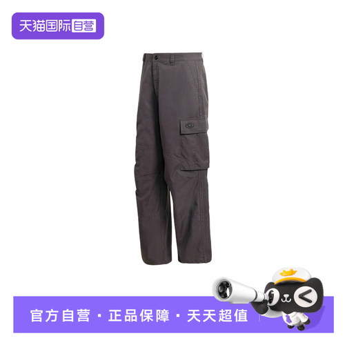 【自营】adidas阿迪达斯三叶草工装裤男时尚运动休闲长裤 KS6854