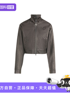 【自营】adidas阿迪达斯女款百搭舒适外套休闲运动皮夹克 JW7291