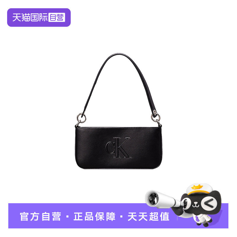 【自营】CK女包休闲腋下包PU手提单肩包通勤小包袋 K60K612725