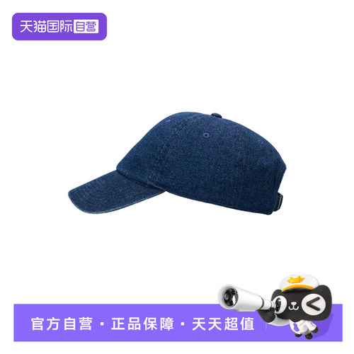 【自营】Nike耐克棒球帽男女帽可调节牛仔布刺绣鸭舌帽HF0383-419