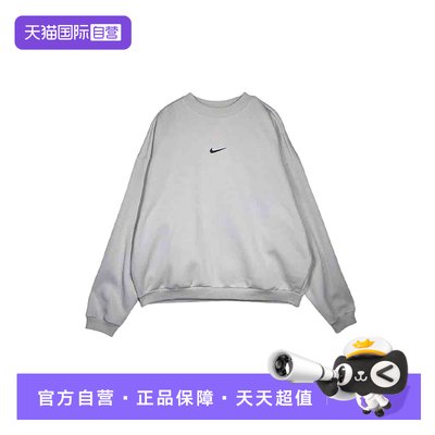 【自营】NIKE耐克男子卫衣字母印花运动休闲套头衫IR0107-072