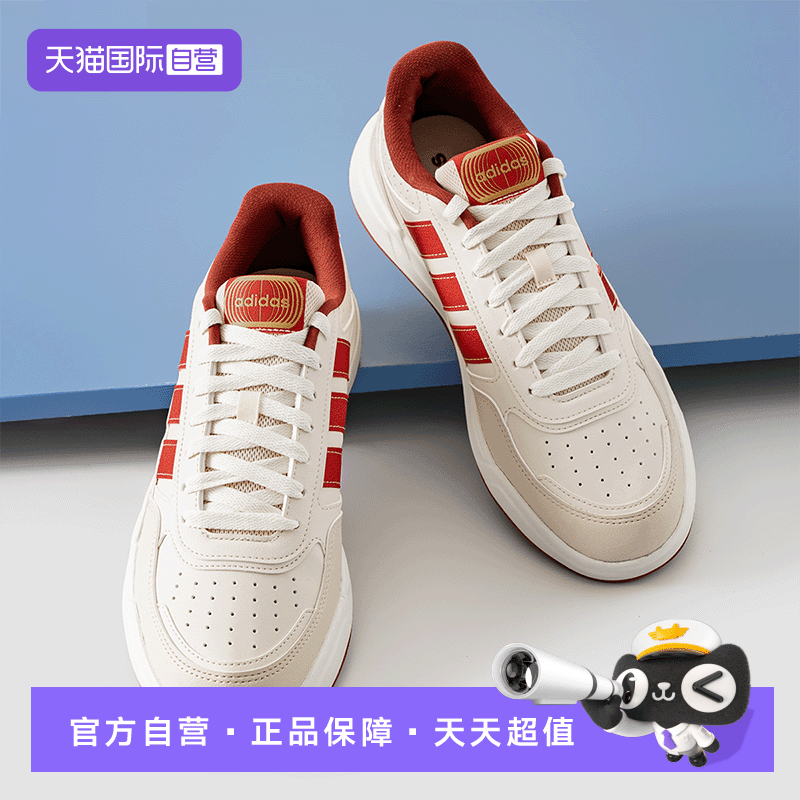 官方授权❤正品保障❤假一赔十