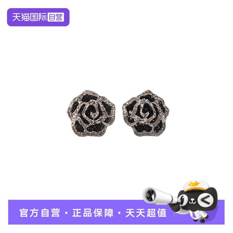 【自营】中古「9.5新」日本进口商品花型黑钻钻石耳针耳钉K18白金
