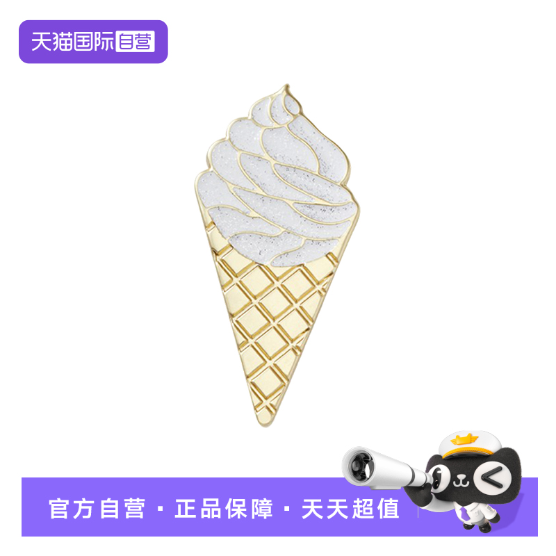 【自营】Crocs洞洞鞋配饰冰淇淋鞋花鞋扣卡扣装饰配件10015-498