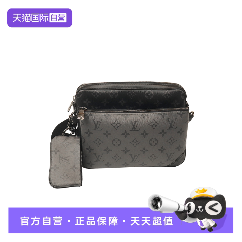 【自营】中古9.0新LOUIS VUITTON路易威登TRIO邮差包黑花斜挎包