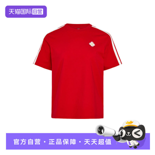 【自营】adidas阿迪达斯女子休闲红色短袖运动休闲半袖T恤KV0506