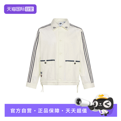 【自营】adidas阿迪达斯三叶草Toc Bai翻领外套男工装夹克 KW5673