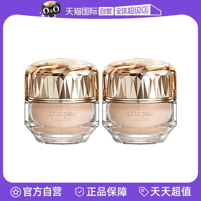 【自营】【欢欢专属】CPB/肌肤之钥晶致润耀粉霜3ml*2晶钻粉底液
