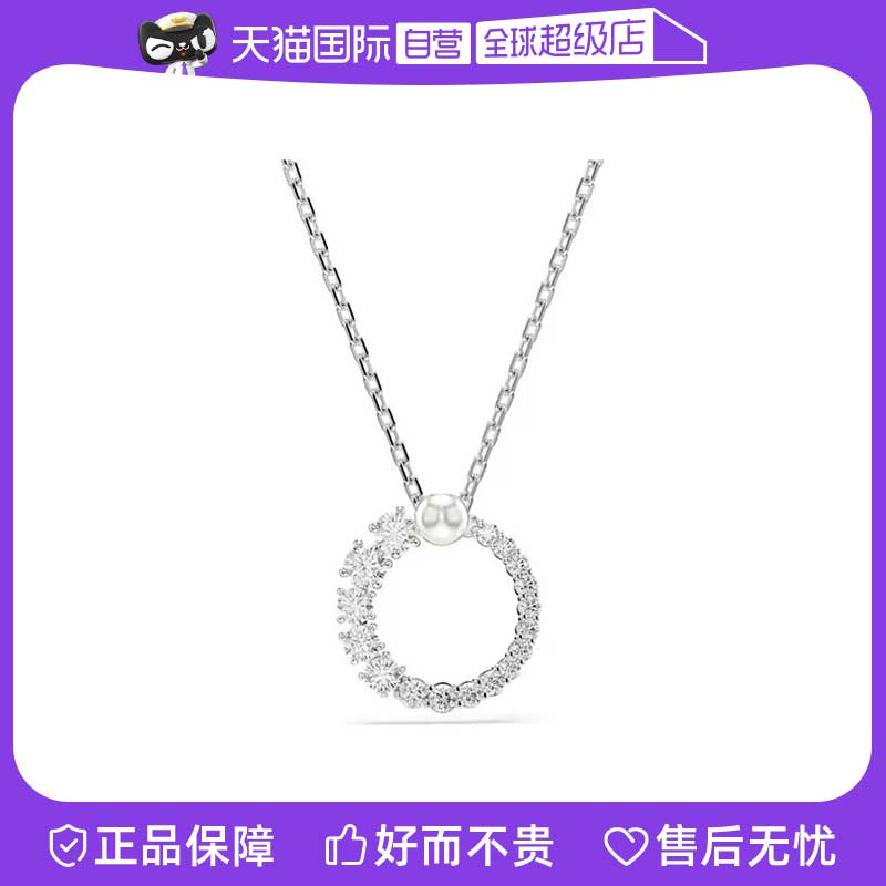 ɫ ͨ ӪSwarovski/ʩŮʿʱмԼʯˮԭõ478.8Ԫ(88VIP 95)