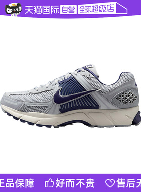 【自营】Nike耐克男鞋休闲舒适缓震复古跑鞋老爹鞋FB9149-003