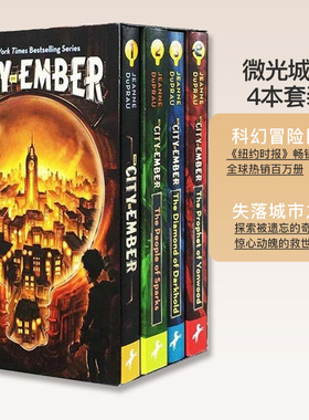 【自营】微光城市4本套装 The City of Ember Complete Boxed Set Jeanne DuPrau 英文原版 魔幻奇幻小说