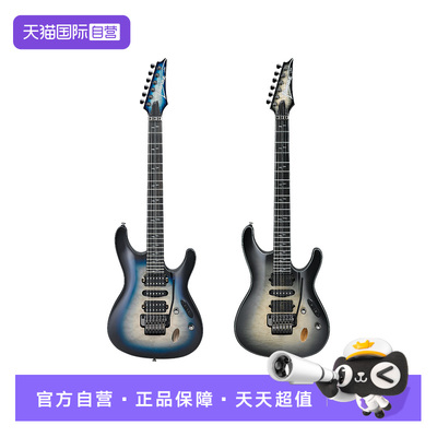 【自营】Ibanez爱宾斯/依班娜JIVA10-DSB印产NITA STRAUSS签名款