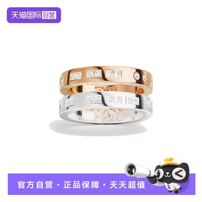 【自营】APM 摩斯密码情侣戒指对戒手饰A22763OXP玫瑰金
