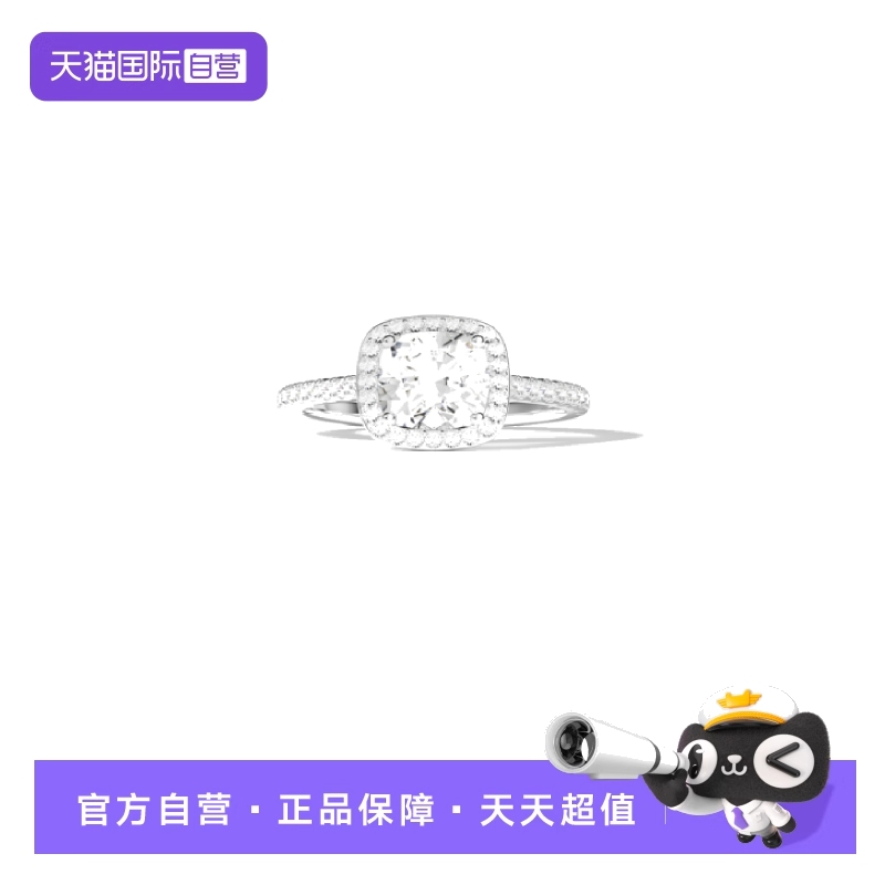 【自营】apm MONACO方形镶锆石戒指A22025OX 925银礼品
