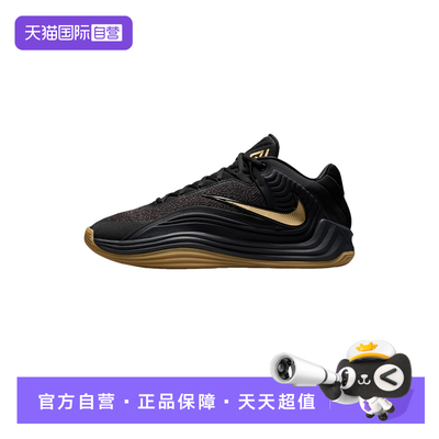 【自营】NIKE耐克男鞋运动训练篮球鞋HF3451-006休闲鞋