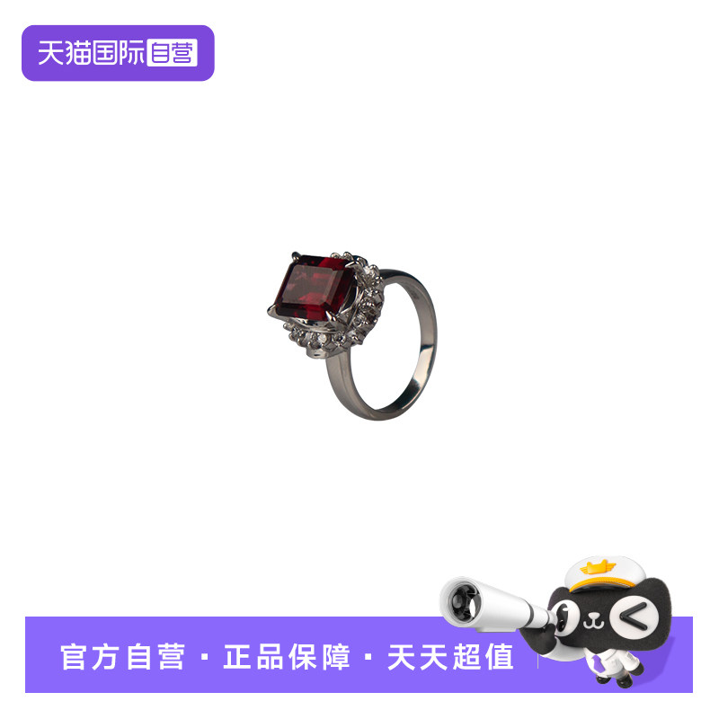 【自营】中古95新日本进口珠宝长方形切工钻石戒指婚戒配饰石榴石