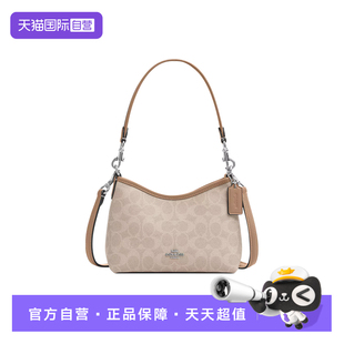 单肩斜挎腋下包百搭轻奢礼物女 自营 COACH 蔻驰女包流浪包新款