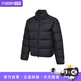 【自营】耐克Jordan男款防泼水轻便宽松立领长袖羽绒服IF4260-010