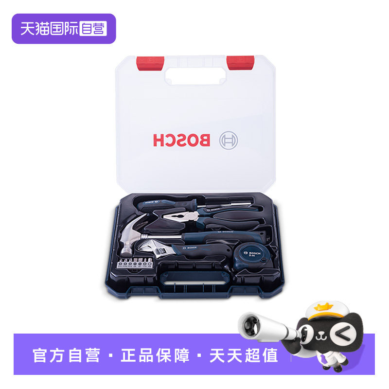 【自营】博世扳手螺丝刀工具箱日常家用维修多功能12件套108件套,五金/工具,组合套装,淘宝优惠券,粉丝福利购,淘宝优惠卷