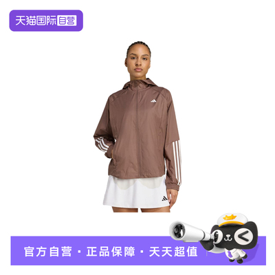 【自营】adidas阿迪达斯健身训练连帽外套秋女梭织遮阳夹克JX7381
