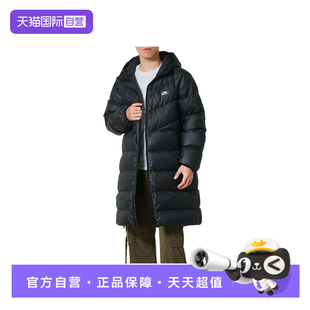 【自营】耐克NIKE羽绒服男2025年冬季连帽简约运动服HV2720-010