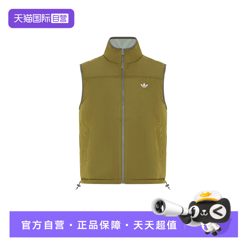 【自营】adidas阿迪达斯三叶草双面穿棉马甲中性抓绒背心LH9603