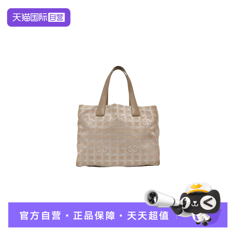 Chanel托特包中号帆布