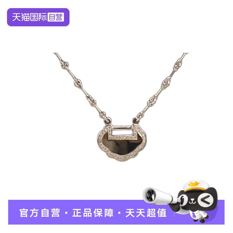 【自营】中古「9.5新」Qeelin(麒麟)YU YI 钻石白金项链750吊坠