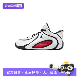 【自营】耐克塔图姆4大童运动鞋男女童鞋篮球鞋HQ4611-101