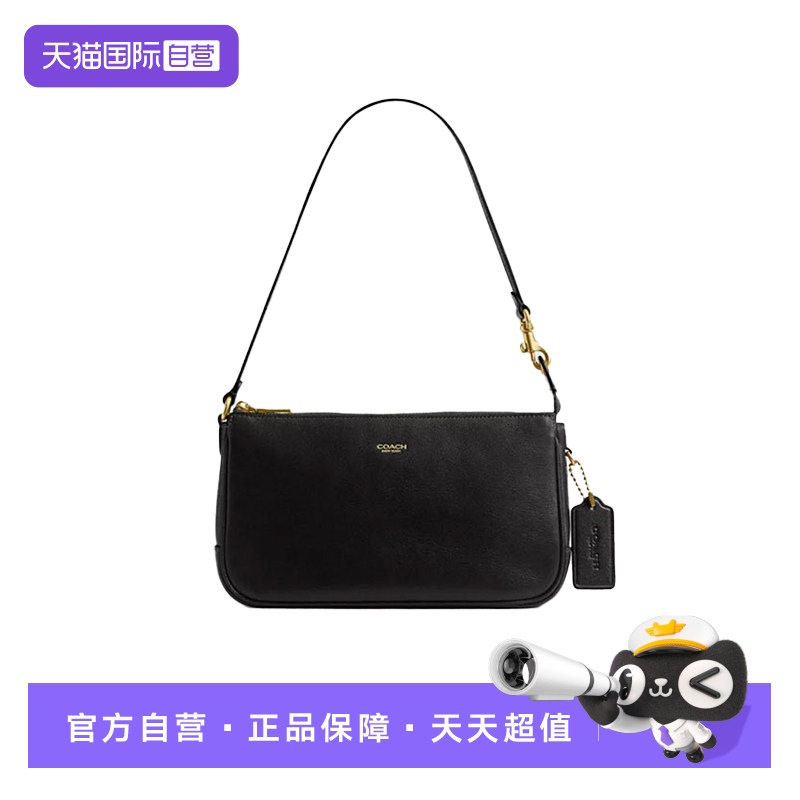 【自营】COACH/蔻驰专柜款Plaza 女士皮质单肩手提包腋下包单肩包