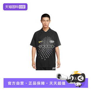 T恤IH4973 POLO衫 自营 010 Nike耐克男子速干球衣宽松翻领短袖