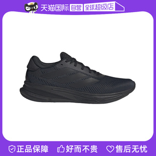 【自营】Adidas阿迪达斯男款休闲舒适运动鞋训练跑步鞋IH2580