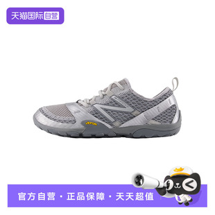 舒适薄底百搭休闲鞋 Balance男女情侣运动鞋 New 子MT10OAB 自营