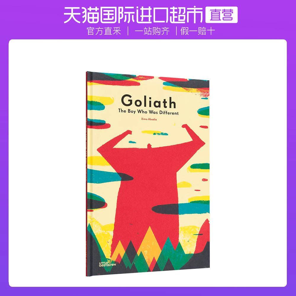 【自营】[Gestalten出版]Goliath 歌利亚:那个与众不同的男孩 英文原版儿童绘本 3-6岁高性价比高么？